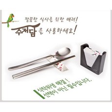 함동수상레저