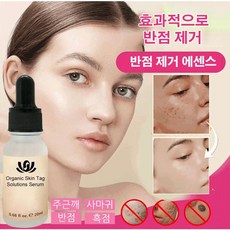 플라워백일상