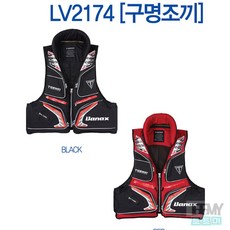 쯔리겐구명조끼