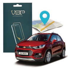 트랙스순정안테나