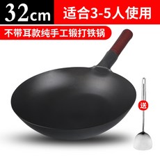 0de24138f8bc0bc0b0f485f5b7ab031f44e25514a7ee3a4dabec3f321f6c.jpg