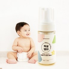 베베마망 짝꿍뎅이 외출용 노워시 엉덩이 클렌저 짝궁뎅이, 1개, 100ml
