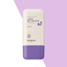 스킨푸드 수분 선크림 50ml SPF50+ PA++++ 촉촉 유기자차 베리