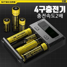 나이트코어충전기d4