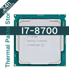 코어 i7 8700 i7 8700 3 2 GHz 6 코어 12 스레드 CPU 프로세서 12M 65W LGA 1151, 1개 - i7-8700