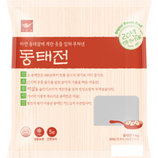 사옹원 [사옹원] 동태전 1kg(약 30g 33개)