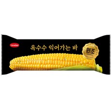 체리마루