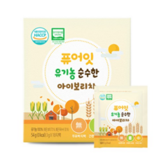 퓨어잇보리차