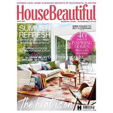 House Beautiful Uk 2021년7월호
