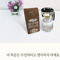 뿌리로우방근