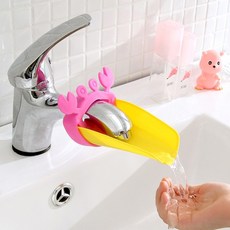 수도꼭지연장물받이홀더