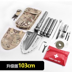 해외 독일 다기능 엔지니어 야외 미국 무기 망간 강철 군용 차량 탑재 접이식 삽 필드 철-23293, 단일옵션, 옵션14