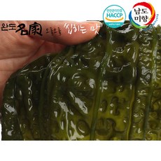 [바다명가]완도명가 염장곰피(쇠미역)-식자재용 10kg