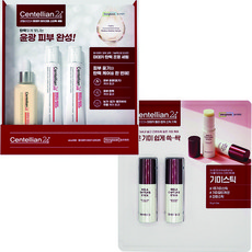 마데카비비크림