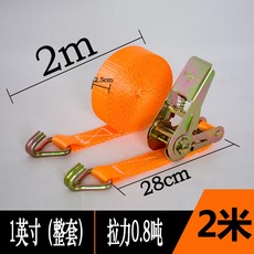 4c8228cfd7f2b2cfa516fae97ece9ef48c3871f3e212896e11bf37d586f1.jpg