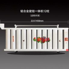 cc9a583ac9cd2855ff0b57363353daf36091401172d10b874b704447f9e9.jpg