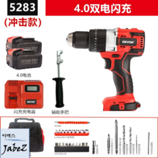 0e955407c9dd6f01f57586f616ce1e18197c33b50eca7f739279be9cab65.jpg