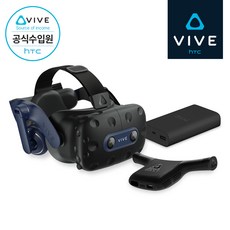 [V-Tuber이벤트][HTC 공식스토어] HTC VIVE 바이브 프로2 HMD + 무선어댑터 패키지 VR