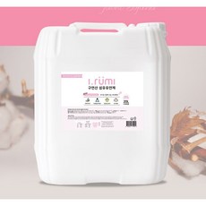 아이루미