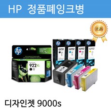 33aa52d6591d1bbfa1806188b5ca67d1a66f64d915a9197f0ae690810d29.jpg