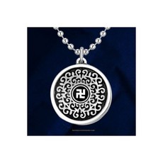 미아방지전화번호