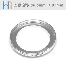 30.5mm필터