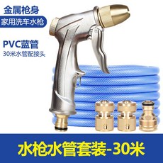 47b86cf1e4179c9b32e5a71d0ccadbb27a20d11f79c3f834140daea042f2.jpg