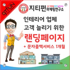 608d74e2cc6a9cfaee7585678ead3d644eb08b78a9c8fb1bf256fc8dbbe9.jpg