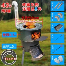 cf7b745a00852c49cb158c21d61f4e38a117a1c749019143985b43d899ba.jpg