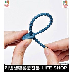 반영구적 재사용 선정리 케이블 돼지꼬리 전기선고정 전선고정 케이블타이, CG&DG, 1개