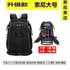 48219020301fb0a3c4a9af756b6c499eb07d3acfef2d24dd3e45ec6cfea2.jpg