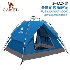 8ab3d8e6630aea1e19b5a30e512a9b0ff9e7e87f45e366d45275a0c71805.jpeg