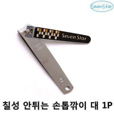 2d5421d4fe28d748d7abe5a51aec287a402a295992c94fde72a06e67c691.jpg