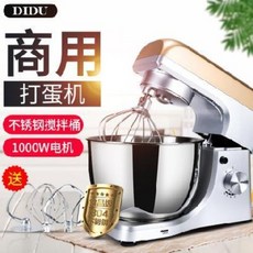 bb1f361032578ddf1fc9fd23a1e9448df85dd82796283841934179486de9.jpeg