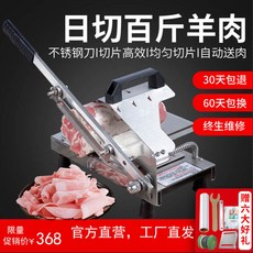 58241e7bbd6d34892e89a4b57306818ceb4919a985b89bc50b50797f2645.jpg