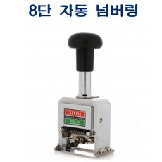 5968b5b3354098c4041d9b6d1a1718918b165ef646c4d06340a0e153fb93.jpg