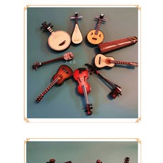 하몽냉장고자석