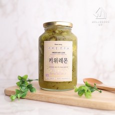 장보남레몬