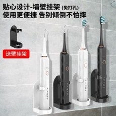 셀프치석제거 치아세정기 독일 lm초음파세척기 가정용 치석결석제거기 전동 스케일링 치아미백, 08 진초음파 스타일(고배판 화이트)