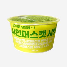 지엔씨 샤인머스켓 샤베트, 1개, 240ml