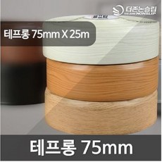 욕실천장몰딩