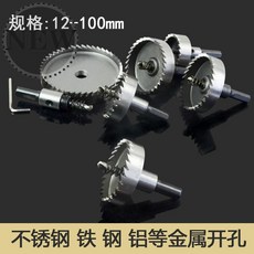 ab31015202d50483117a5e5e9d372353ed77ff307c25509e78e14c77fd56.jpg