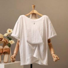 모노시크