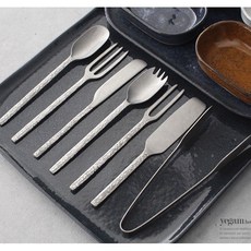 세락스커트러리