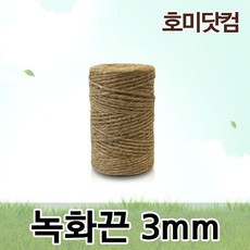 d9036a4b62b61bcad61eca77ffa2fc4b565f554996e616f7cf04e1a971f6.jpg
