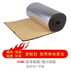 0e6ed4a851f0c8b93c38ccc9d2aa61553201ebe07930e29da9cba72f7651.jpg
