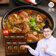 [KT알파쇼핑][온작] 이영자의 뼈없는 감자탕 900g x 6팩 총 5.4kg