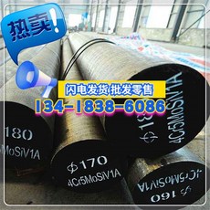 30d93699394f37d7518b46037c8f7e3c6221fb965c996828ced025939da3.jpg