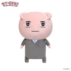 빨간내복야코 인형 30cm 하몽