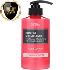 쿤달 허니 & 마카다미아 바디 로션 베이비 파우더 500ml, 수량: 1　　　　　(상품코드541p)